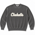 Oversized Pick Your Team Luxury Corded Crew Sweatshirt | Cream Chenille Patch